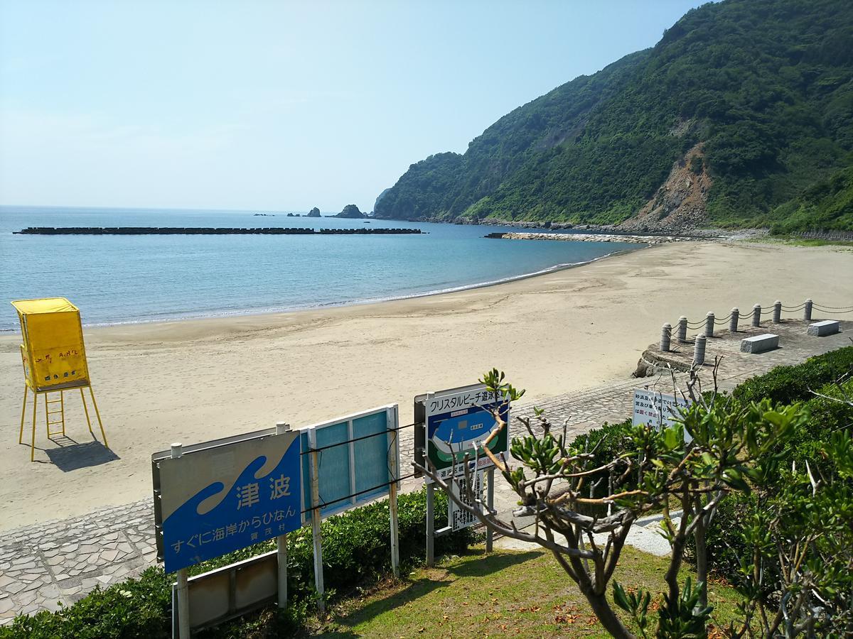 Koibito Misaki Pension Marine Mates Ukuszu Kültér fotó